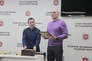 Зампредседателя совета министров наградил сотрудников «Воды Крыма»