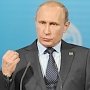 Владимир Путин одобрил пакет законов о черных списках авиадебоширов