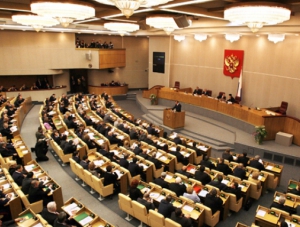 ГД одобрила запрет на вход в палату СМИ-иноагентам