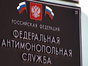 Замглавы УФАС по Крыму и Севастополю задержан по подозрению в получении взятки