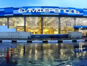 Аэропорт «Симферополь» встретит 5-миллионного пассажира