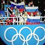 Кремль поддержал решение Олимпийского собрания по участию в Играх — 2018