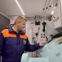 МЧС Севастополя оснащается самым передовым оборудованием и техникой