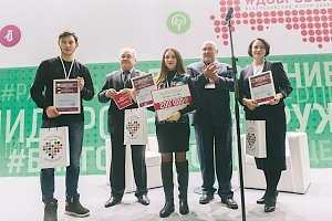 Волонтёры из Феодосии удостоены премии «Доброволец России — 2017»
