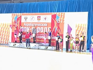 Симферопольские танцоры завоевали награды на всероссийских соревнованиях по акробатическому рок-н-роллу