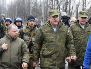 В РФ назвали дату ухода российских наблюдателей из Донбасса