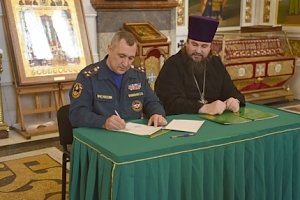 Спасатели МЧС и Севастопольское Благочиние подписали соглашение