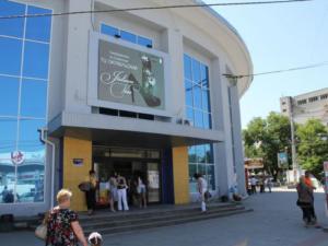 В Симферополе предлагают остановку общественного транспорта около «Сильпо» перенести к магазину «Книги»