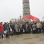 Калининградские коммунисты отметили День рождения Сталина