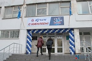 В день 35-летия на пивкомбинате «Крым» открыли новый цех фильтрации