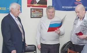 В УМВД России по г. Севастополю поздравили ветерана органов внутренних дел с юбилеем