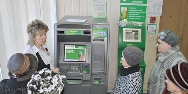 Жители села Шелопугино Забайкальского края борются за единственный в районе банкомат