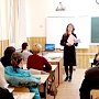 В школах Севастополя полицейские провели лекции для родителей о профилактике жестокого обращения с детьми