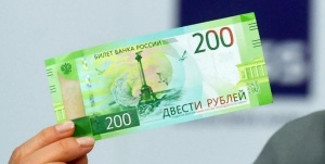 Россиян просят не хранить деньги с Севастополем