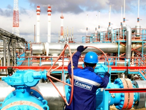 В Украине заявили о готовности закупать у России дешевый газ