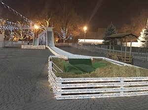 «Ледяная» горка на площади Нахимова в Севастополе разочаровала горожан