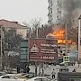 На улице Пожарова в Севастополе сгорел дом скорби