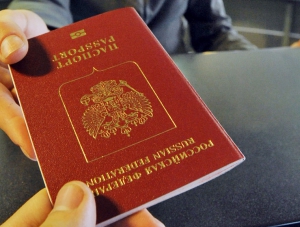 Правила въезда на Украину для россиян изменились
