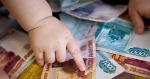 В Симферополе принято первое обращение за назначением новой выплаты при рождении первенца