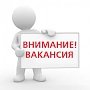 В Госкомрегистре Крыма осталось 30 свободных вакансий