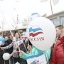 Лавров: Крымчане в 2014 году были вынуждены защитить свою идентичность от преступников