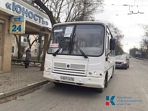 Севастопольцы целую неделю смогут бесплатно ездить на автобусах и маршрутках