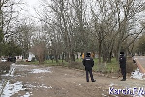 В Керчи полиция оцепила парк в Аршинцево