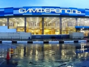 В прошлом году аэропорт «Симферополь» принял более 5 млн. пассажиров
