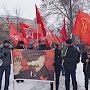 Имя и дело Ленина бессмертны! Акция пензенских коммунистов