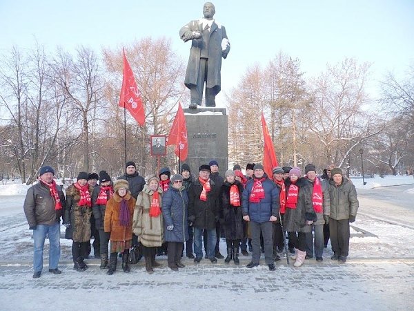 Пермский край. Коммунисты почтили память Владимира Ильича Ленина