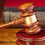 В суд отправлено уголовное дело о злоупотреблении полномочиями и мошенничестве с горюче-смазочными материалами