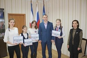 Победители предметных олимпиад и ученических конкурсов Красноперекопска получили стипендии