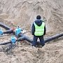 В Советском районе отремонтируют 10,5 километров водопровода