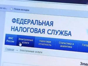 Обновленный кабинет для налогоплательщиков физических лиц заработал на сайте ФНС России