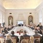 В Ялте прошёл круглый стол к 73-й годовщине Крымской конференции