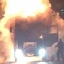 В Крыму целиком сгорел грузовик