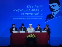 Приветствие Главы Республики Крым участникам и гостям Форума мусульман Крыма
