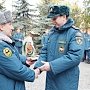 В севастопольском чрезвычайном ведомстве прошли праздничные мероприятия в преддверии Дня защитника Отечества