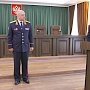 Ветеран органов следствия и прокуратуры награжден орденом «За верность Отечеству»