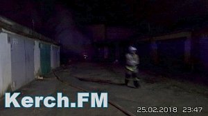 В Керчи в ночное время горел гараж с машиной