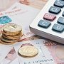 На 13-ти крымских предприятий задолженность по зарплате составляет почти 25 млн рублей
