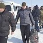 Российских пограничников, захваченных на границе Крыма, обменяли на украинских силовиков, приехавших в брянскую баню