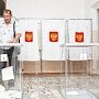 МЧС Крыма продолжает работу по обеспечению безопасности при прохождении выборов Президента РФ