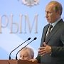 «Нет таких обстоятельств» - Владимир Путин исключил возврат Крыма Украине
