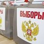 Более 500 военных досрочно проголосовали на выборах президента РФ в Севастополе