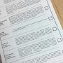 Бюллетени для выборов президента напечатали и передали в избирком