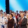 В первый раз за 20 лет в столице России прошёл грандиозный концерт деятелей искусств Крыма