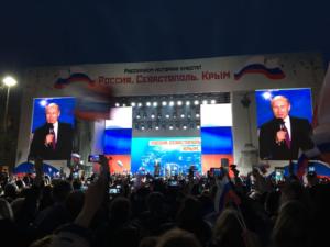Появилось видео обращения Путина в Севастополе к крымчанам