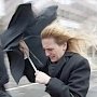 МЧС предупреждает: 17-18 марта в Севастополе ожидается усиление ветра!