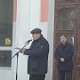 Республика Крым. В Симферополе прошёл митинг «За честные выборы, за достойную жизнь, за Грудинина!»